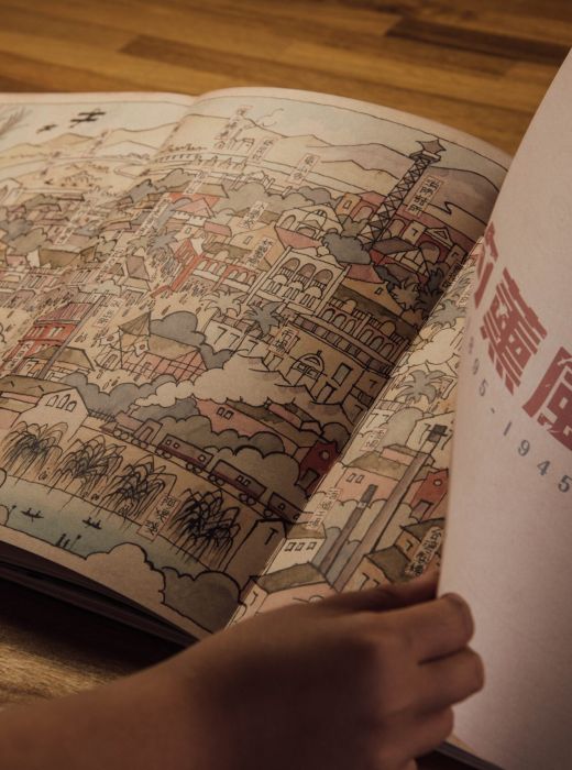 穿越阿緱-在街區與回憶之間